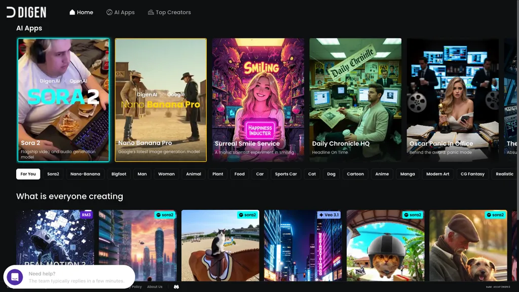 Digen AI screenshot