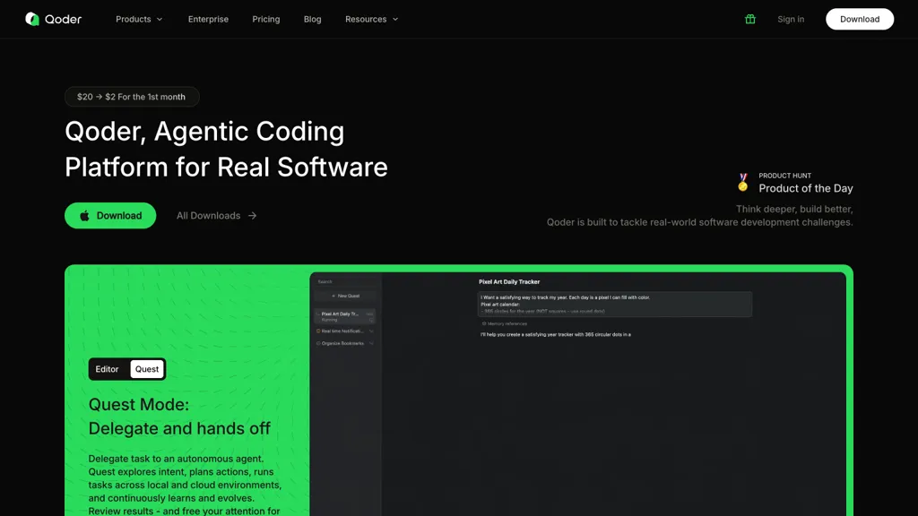 Qoder screenshot