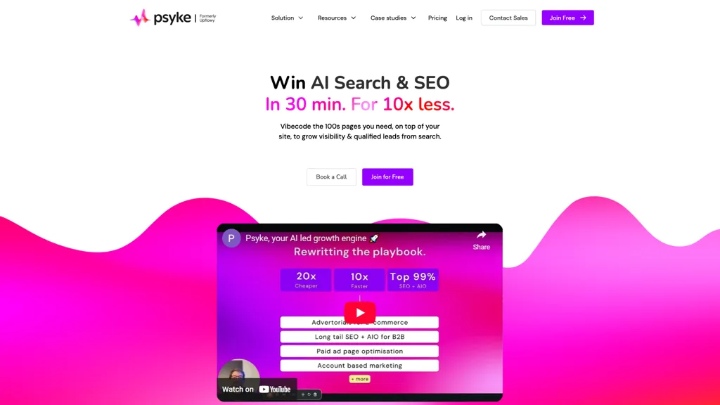Psyke screenshot
