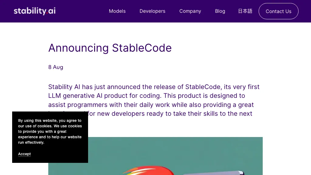 StableCode screenshot
