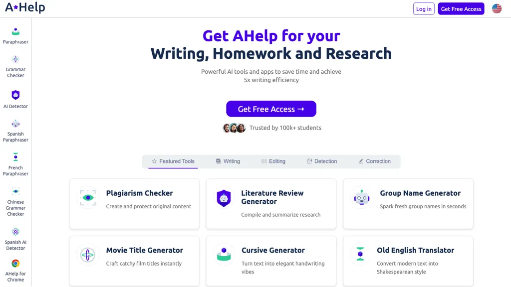 AHelp screenshot