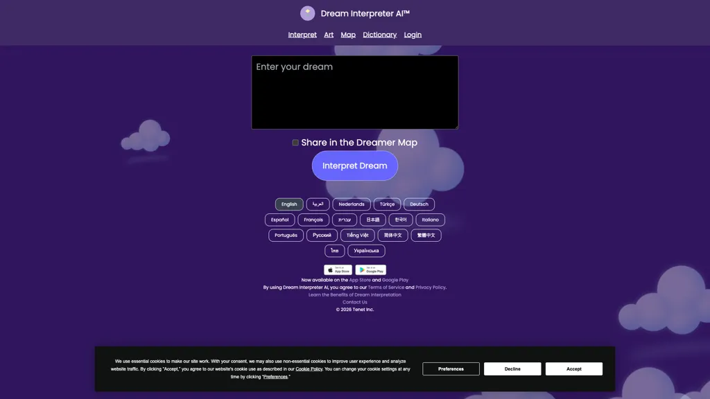 Dream Interpreter screenshot