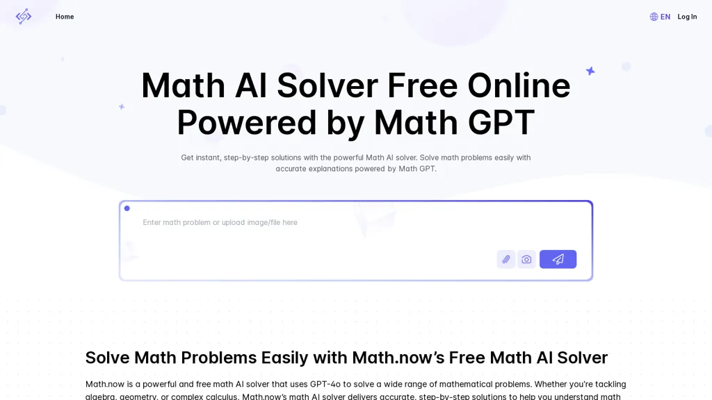 Math.now screenshot