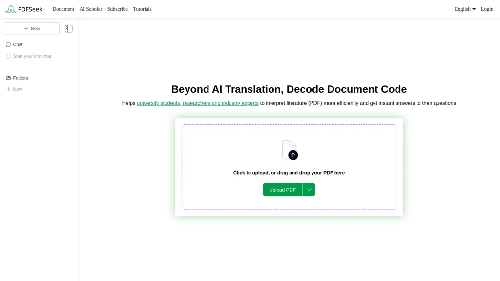 PDFSeek screenshot